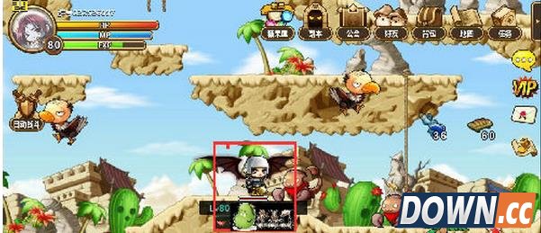 冒险岛阿里安特沙漠怎么走