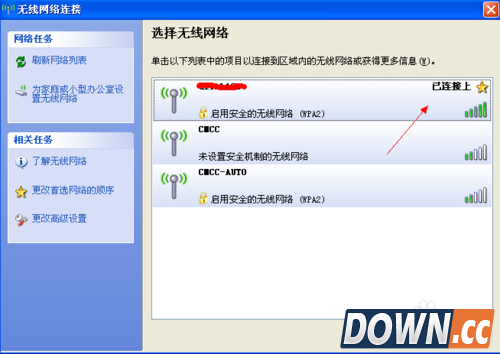 无线网卡怎么安装使用