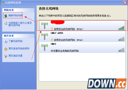 无线网卡怎么安装使用
