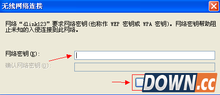 无线网卡怎么安装使用