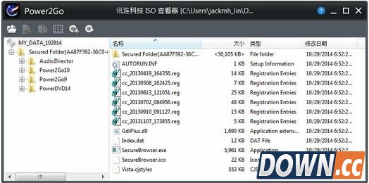 CyberLink Power2Go使用注意事项