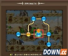 冒险岛手游隐藏地图阿里安特沙漠怎么走