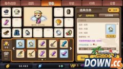 冒险岛手游放大镜怎么用 放大镜提升装备属性详解