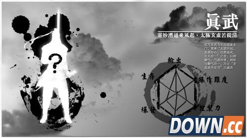 天涯明月刀ol游戏剧情及职业介绍