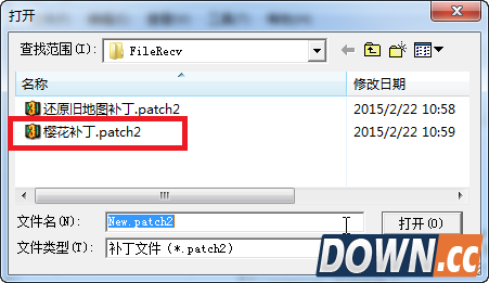 300英雄樱花地图补丁怎么用