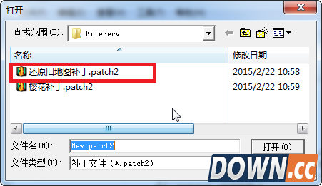 300英雄樱花地图补丁怎么用