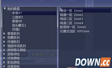 Arclive街机对战平台联机教程