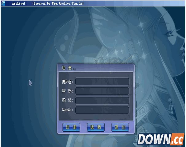 Arclive街机对战平台联机教程