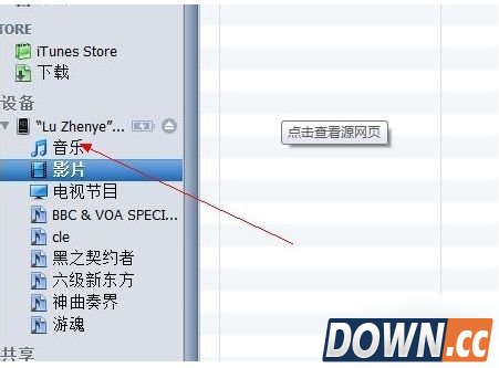 ipod shuffle怎么下载歌曲