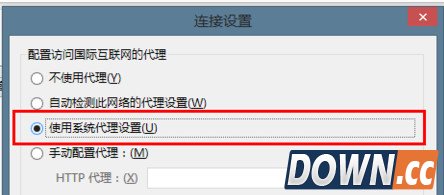 火狐浏览器打不开怎么办