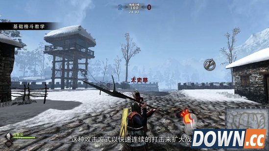 虎豹骑ol格斗操作教学