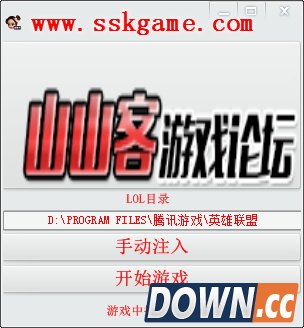 lol鸟毛无限视距辅助