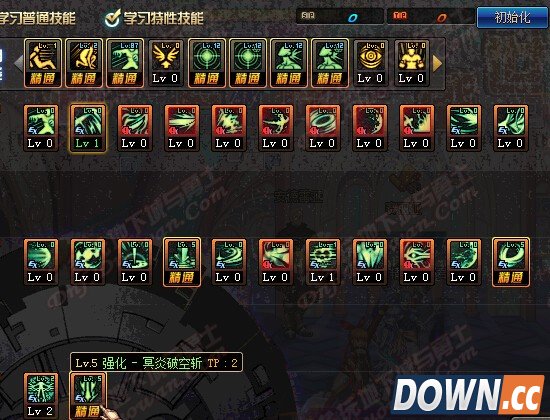 DNF黑暗武士86级刷图加点 技能排列组合推荐