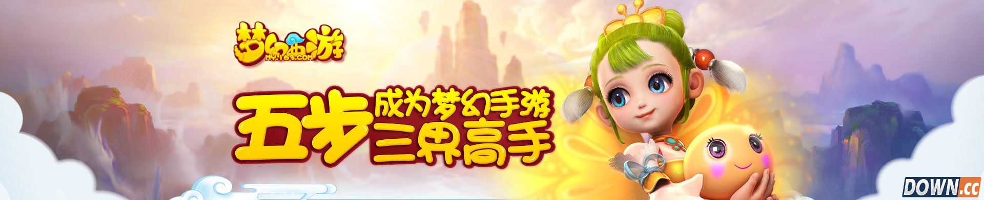 谁和泾河龙王打赌