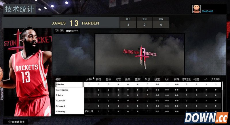 NBA2K16闪退怎么解决