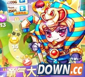 天天酷跑埃及法老和巴哈姆特对比分析