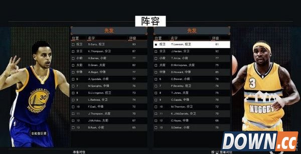 NBA2K16存档位置在哪