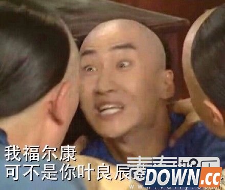 叶良辰段子合集