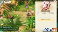 大话西游手游中秋活动巧斗一气仙怎么打