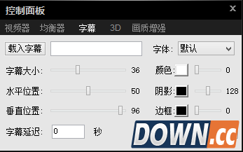 影音先锋怎么搜片 怎么看片