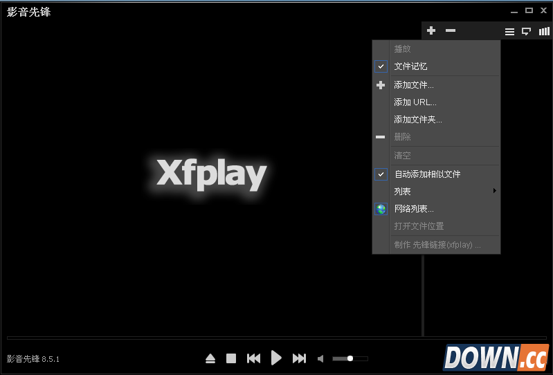 影音先锋怎么搜片 怎么看片