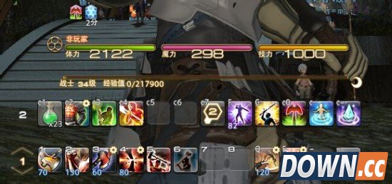 最终幻想14初期战士宏分享