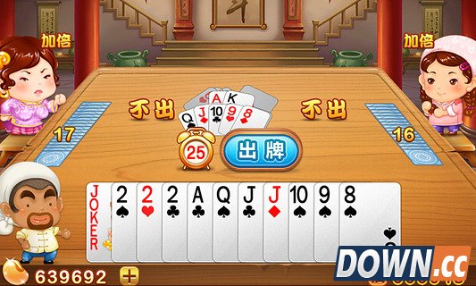 欢乐豆有什么用