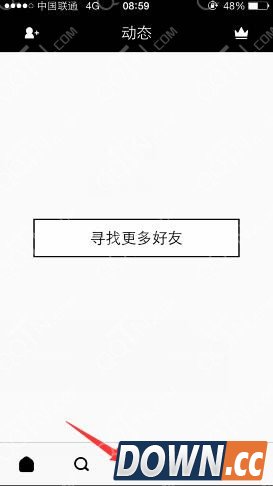 17APP怎么开启直播