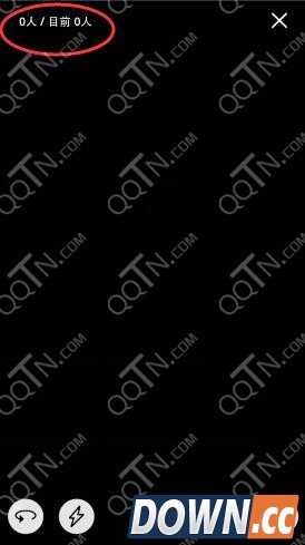 17APP怎么开启直播