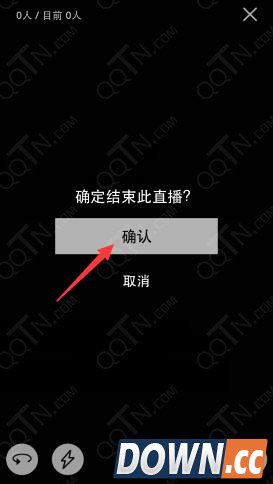 17app怎么关直播