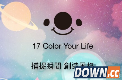 17app怎么关直播