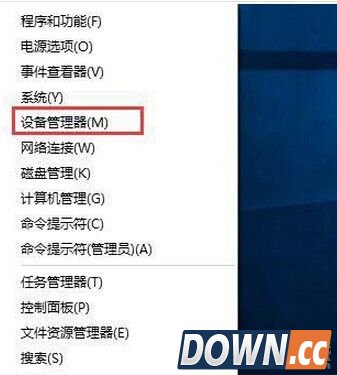 win10更新显卡驱动后蓝屏怎么办
