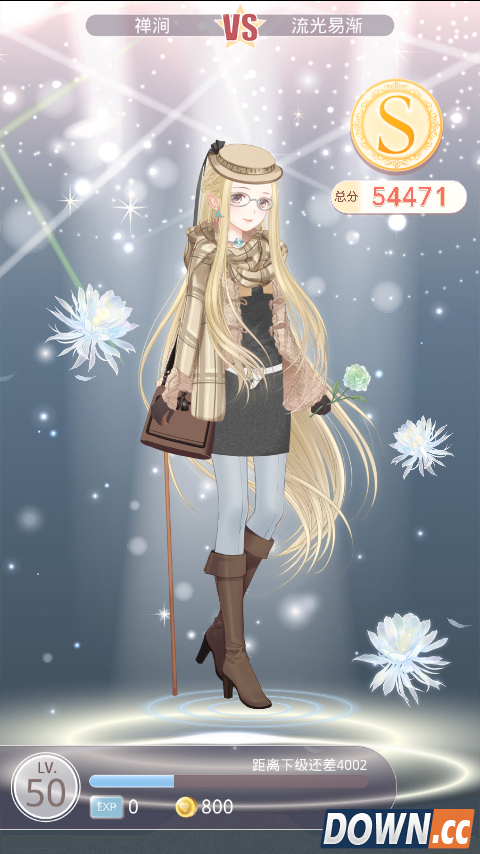 奇迹暖暖蜜月圣地第1关搭配攻略