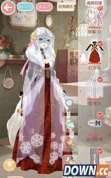 奇迹暖暖蜜月圣地第2关搭配攻略