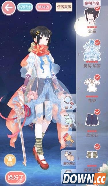 奇迹暖暖蜜月圣地第3关搭配方案