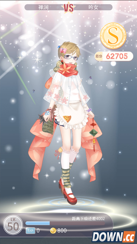 奇迹暖暖蜜月圣地第3关搭配方案