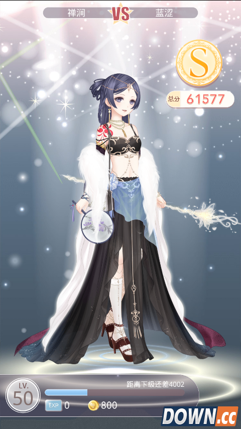 奇迹暖暖蜜月圣地第4关搭配技巧