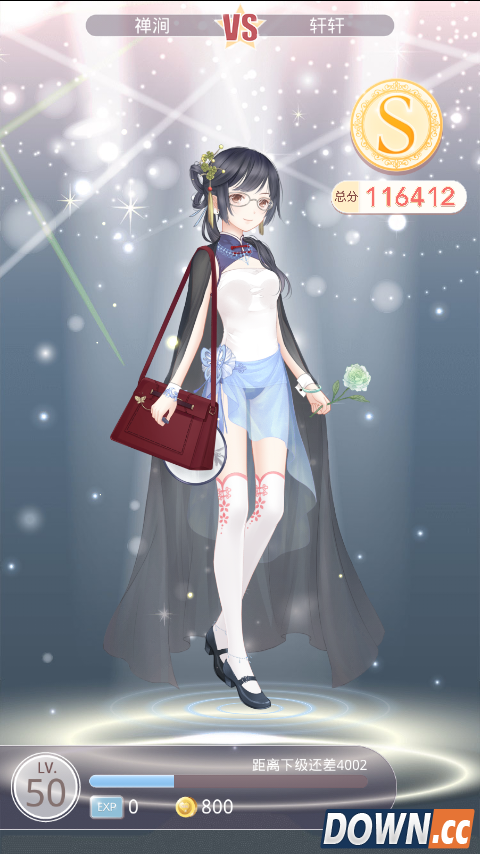 奇迹暖暖蜜月圣地第5关搭配技巧