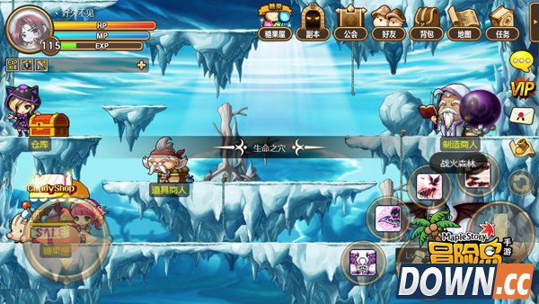 冒险岛手游米纳尔森林怎么去生命之穴 冒险岛手游怎么去生命之穴