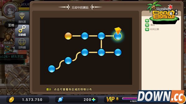 冒险岛时间神殿去圣地的方法