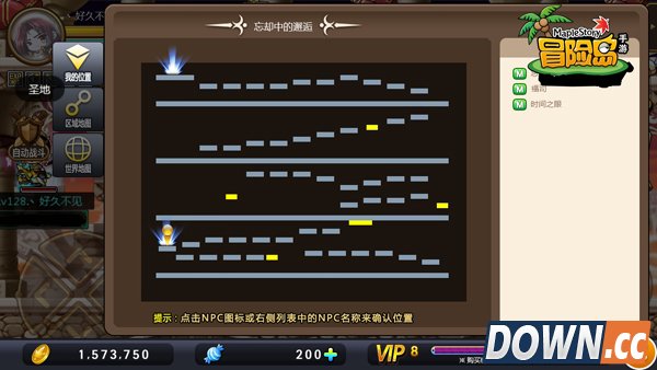 冒险岛时间神殿去圣地的方法