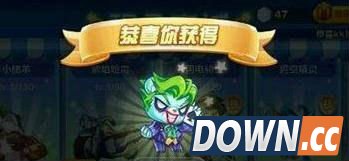 天天酷跑完美侍女和小丑熊哪个好