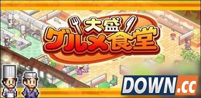 吃货大食堂烤鱼和松蓉在哪