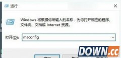win10安装更新显卡驱动后蓝屏怎么办?