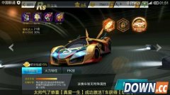 天天飞车玉兔怎么样_天天飞车玉兔属性技能分析