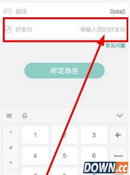 捞月狗怎么加好友