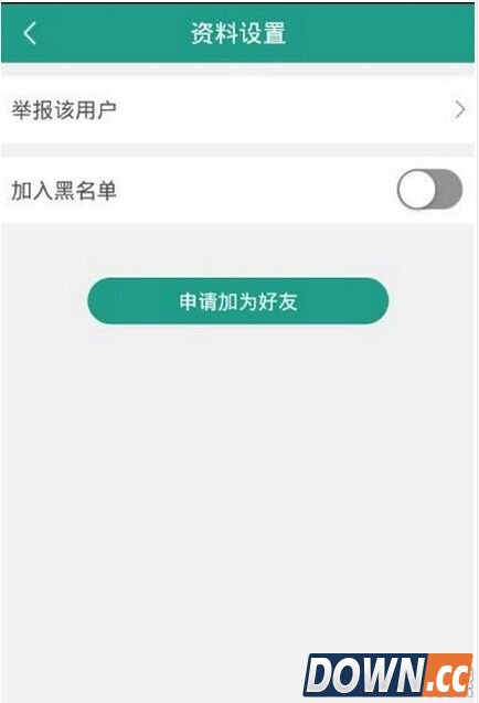 捞月狗怎么加好友