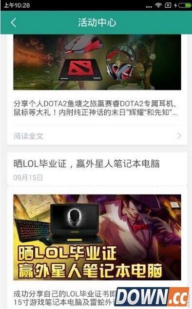 捞月狗使用方法介绍