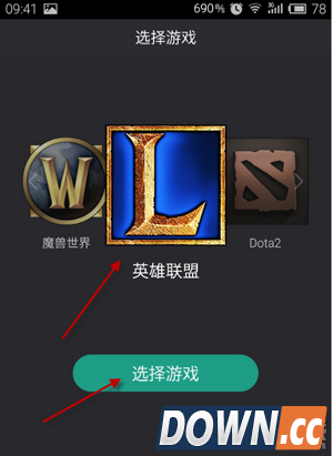 捞月狗怎么查lol毕业证