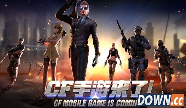 cf穿越火线手游公测时间